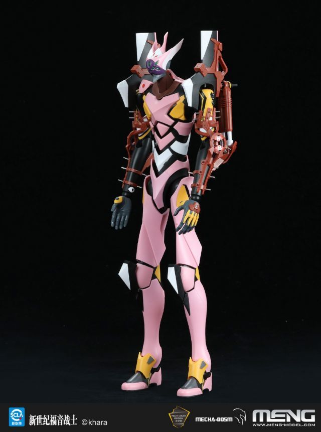 Evangelion Unit 8 γ