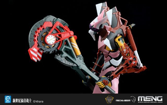 Evangelion Unit 8 γ