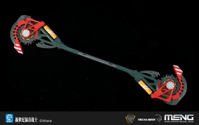 Evangelion Unit 8 γ