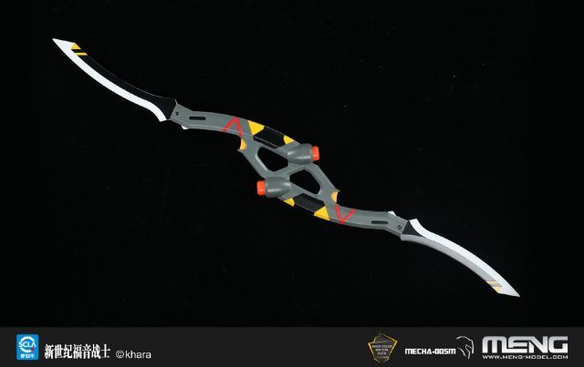 Evangelion Unit 8 γ