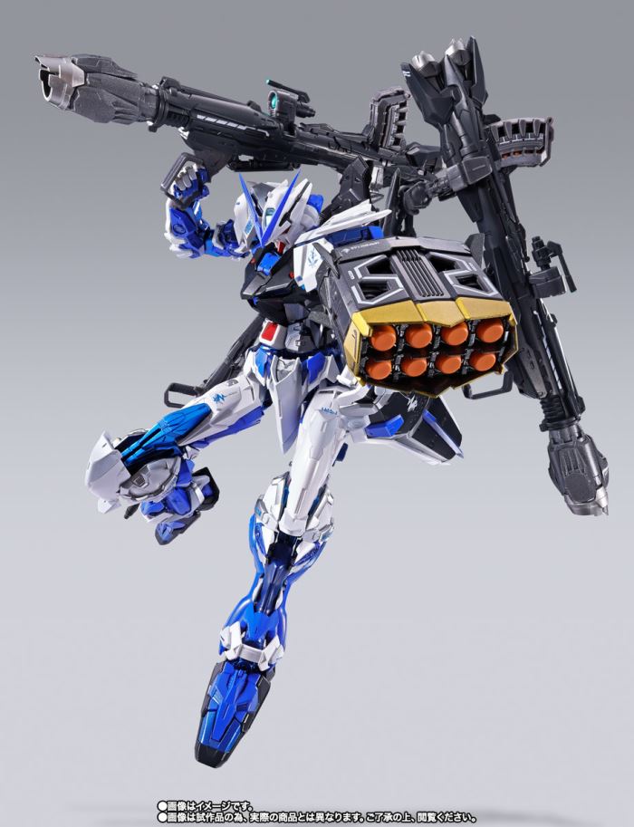 METAL BUILD Gundam Astray Blue Frame (Full Weapon Equipped) -PROJECT ASTRAY-