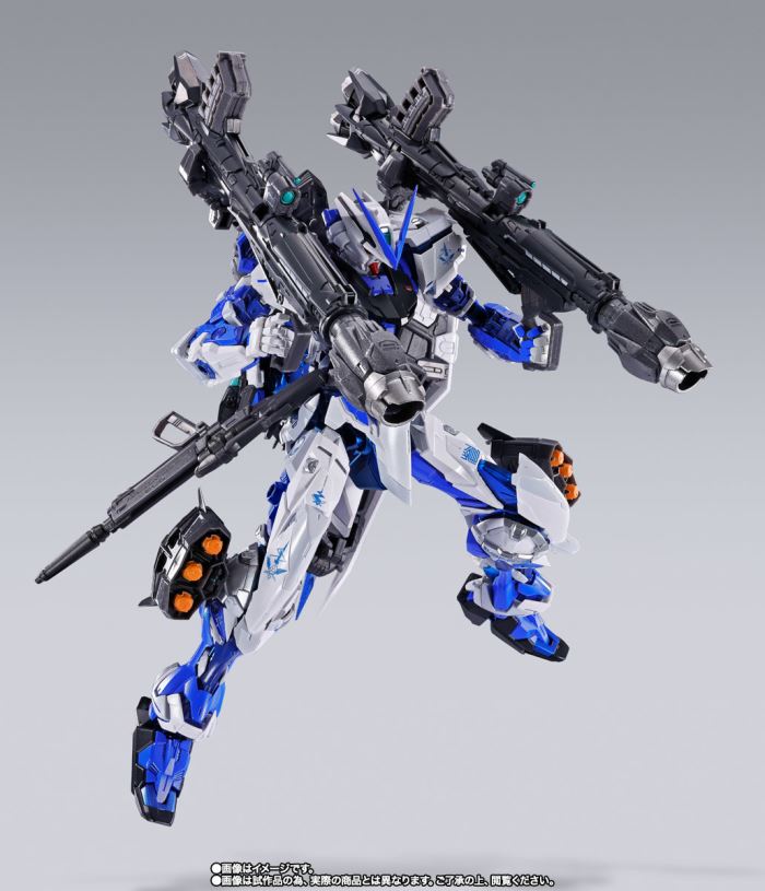 METAL BUILD Gundam Astray Blue Frame (Full Weapon Equipped) -PROJECT ASTRAY-