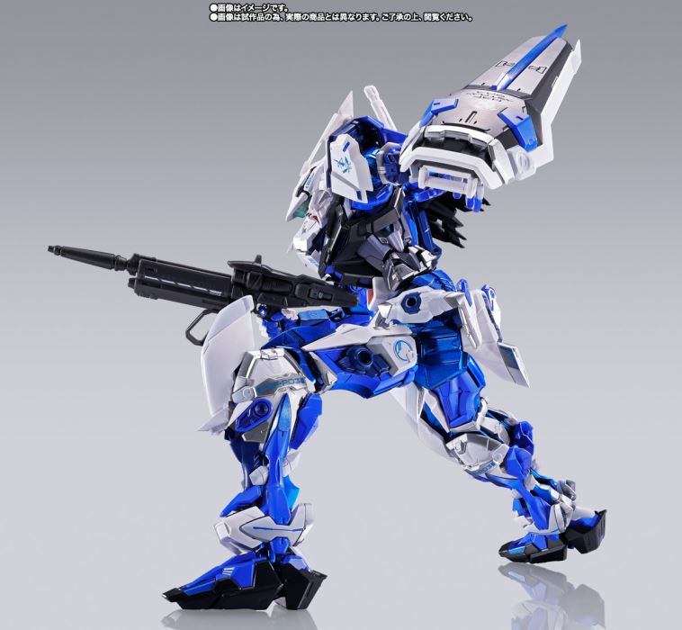METAL BUILD Gundam Astray Blue Frame (Full Weapon Equipped) -PROJECT ASTRAY-