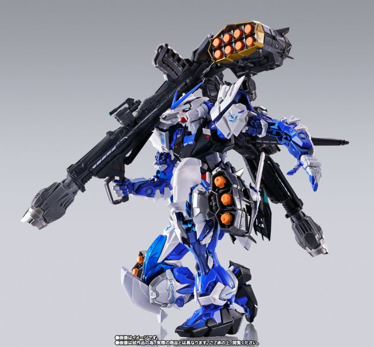 METAL BUILD Gundam Astray Blue Frame (Full Weapon Equipped) -PROJECT ASTRAY-