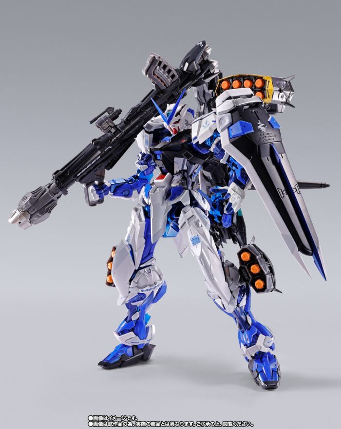 METAL BUILD Gundam Astray Blue Frame (Full Weapon Equipped) -PROJECT ASTRAY-