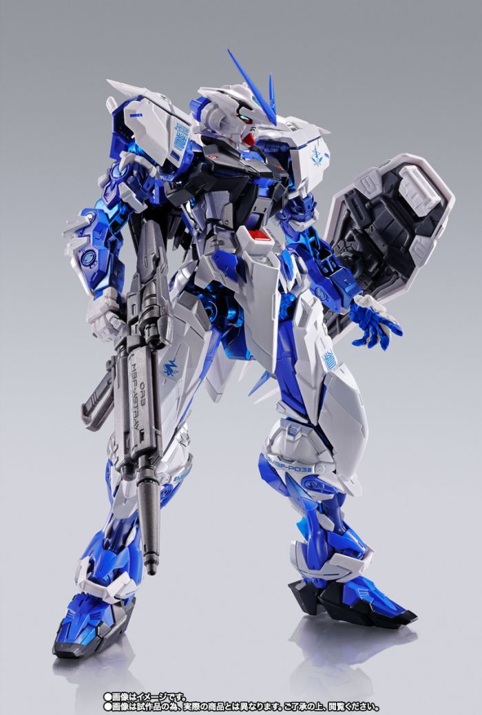 METAL BUILD Gundam Astray Blue Frame (Full Weapon Equipped) -PROJECT ASTRAY-
