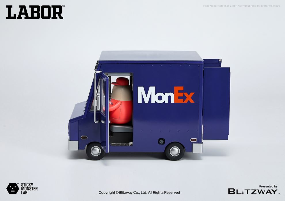 Sticky Monster Laboratory