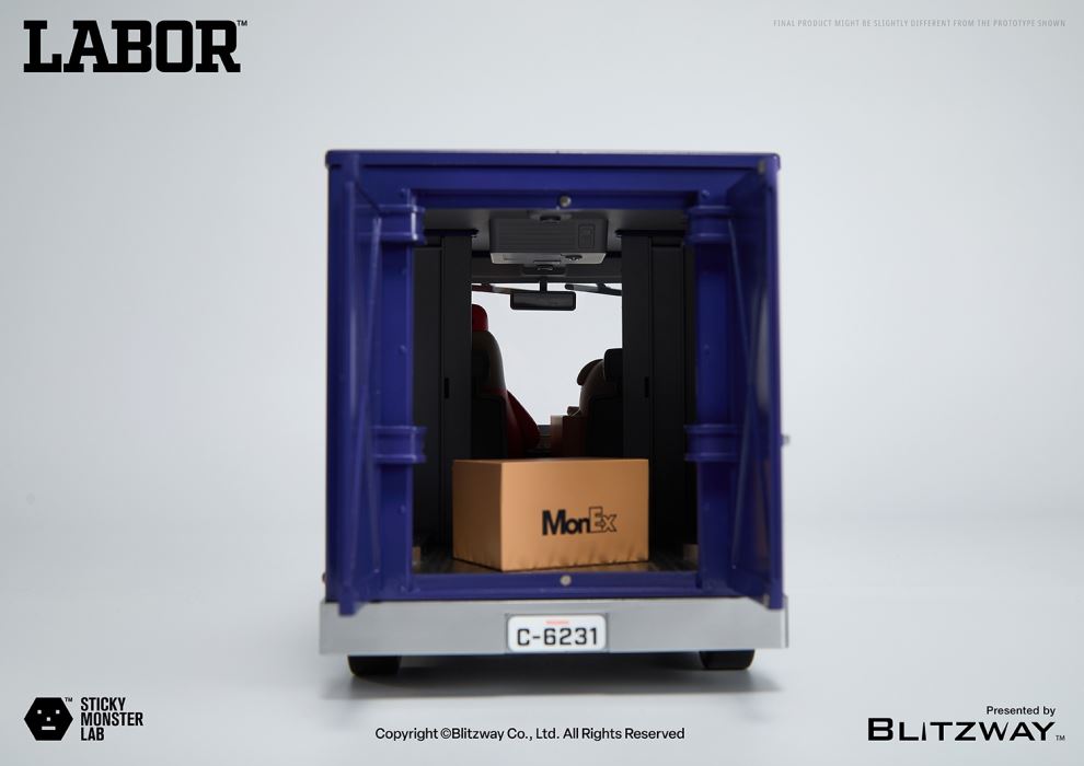 Sticky Monster Laboratory