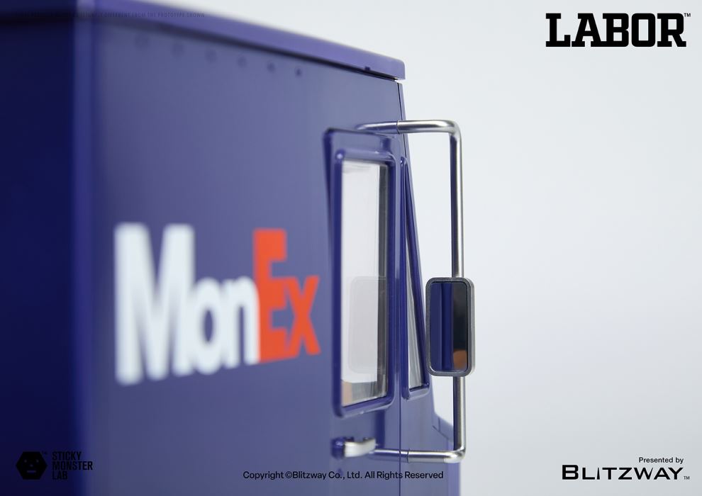 Sticky Monster Laboratory