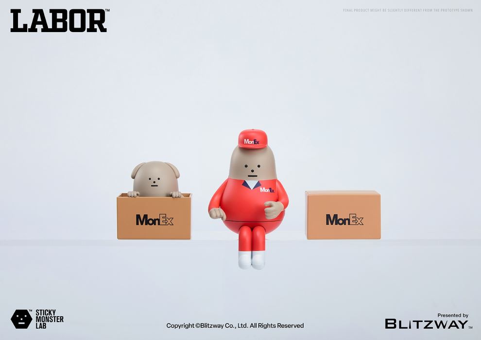 Sticky Monster Laboratory