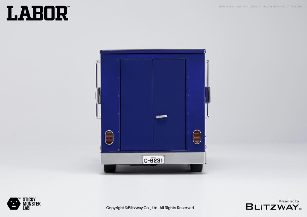 Sticky Monster Laboratory