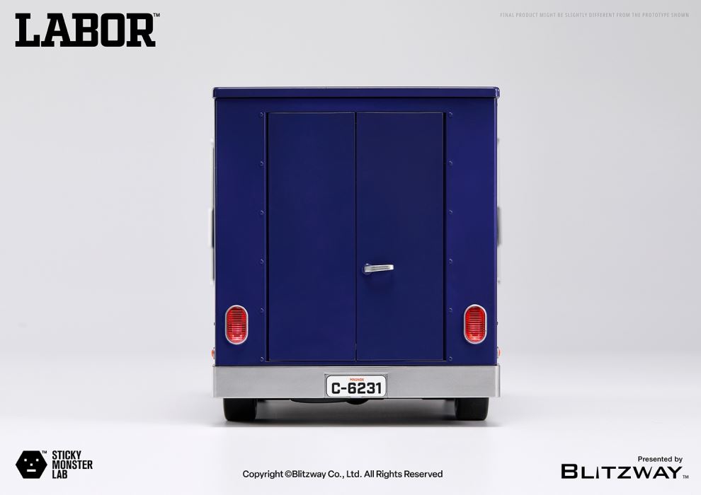 Sticky Monster Laboratory