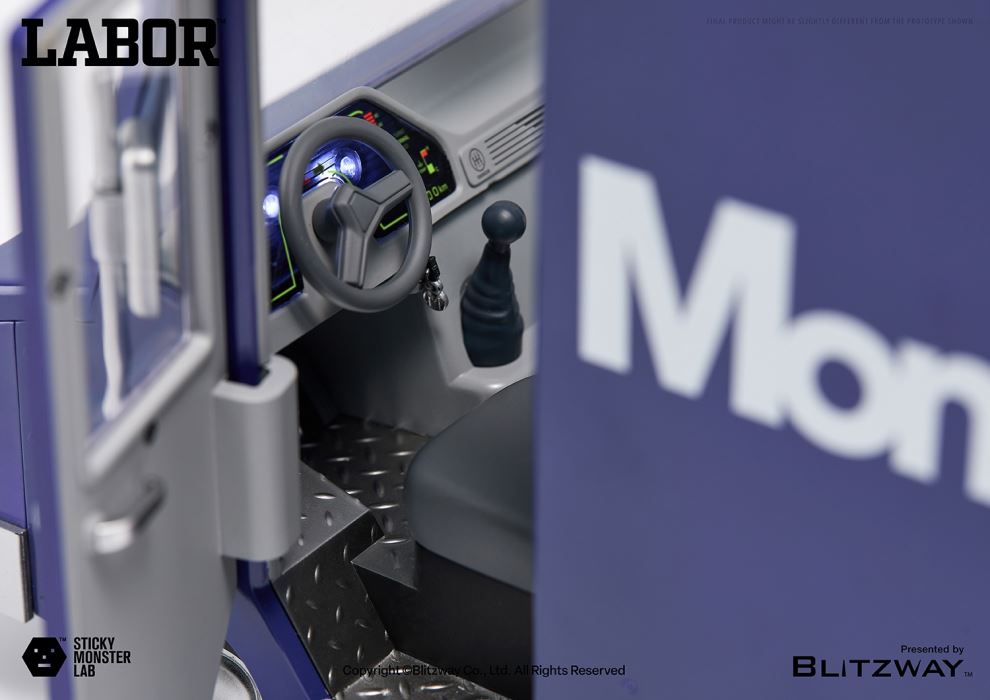 Sticky Monster Laboratory