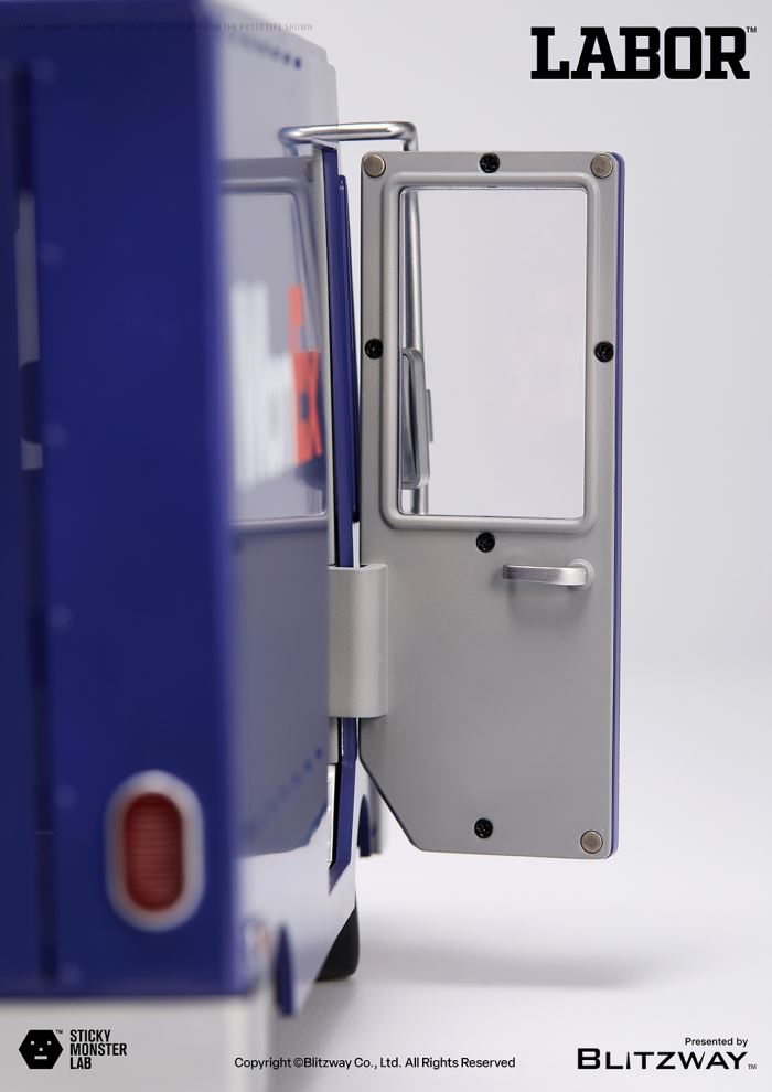 Sticky Monster Laboratory