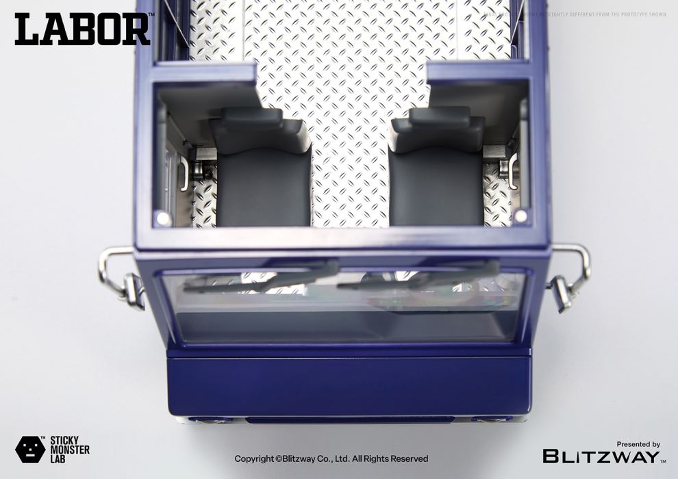 Sticky Monster Laboratory