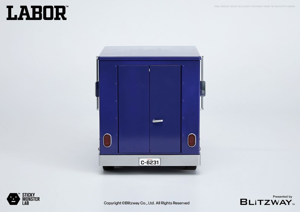 Sticky Monster Laboratory