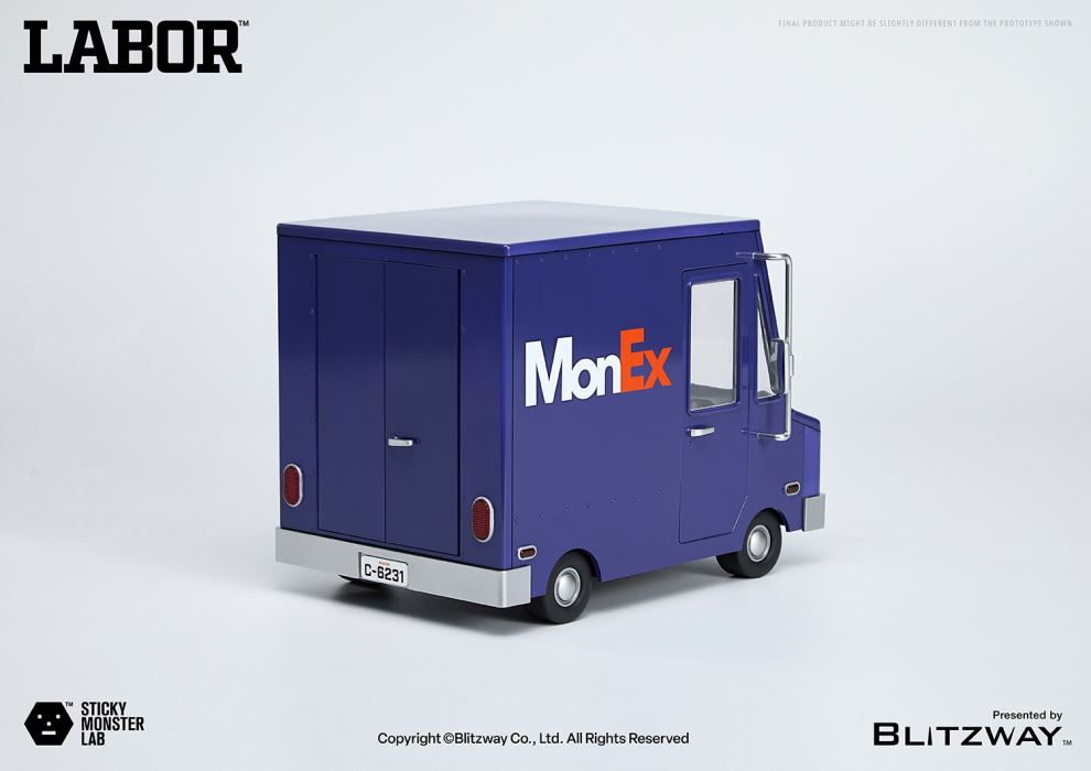 Sticky Monster Laboratory