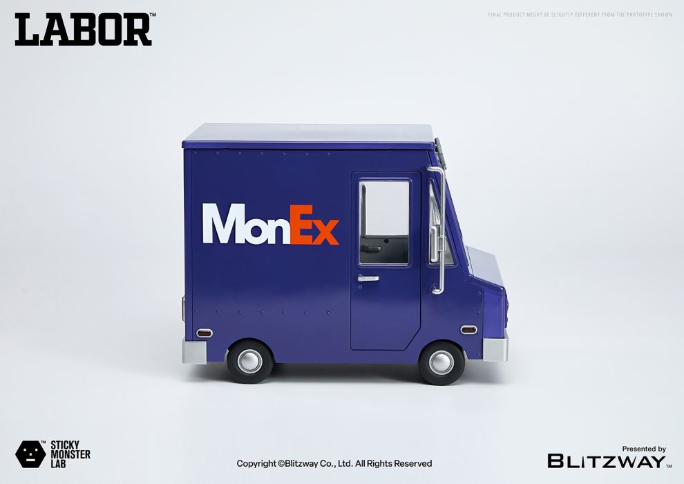 Sticky Monster Laboratory