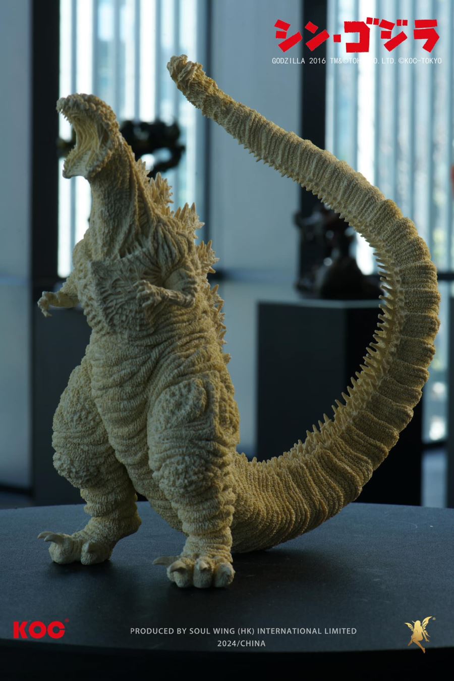 Shin Godzilla 2016 (Awaken Ver) White Mold Kit
