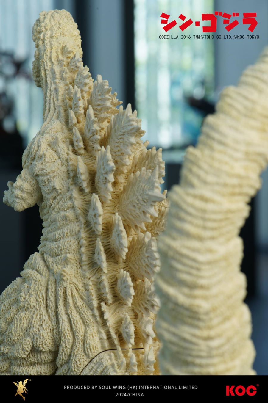 Shin Godzilla 2016 (Awaken Ver) White Mold Kit