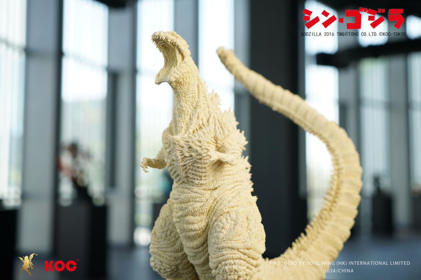 Shin Godzilla 2016 (Awaken Ver) White Mold Kit