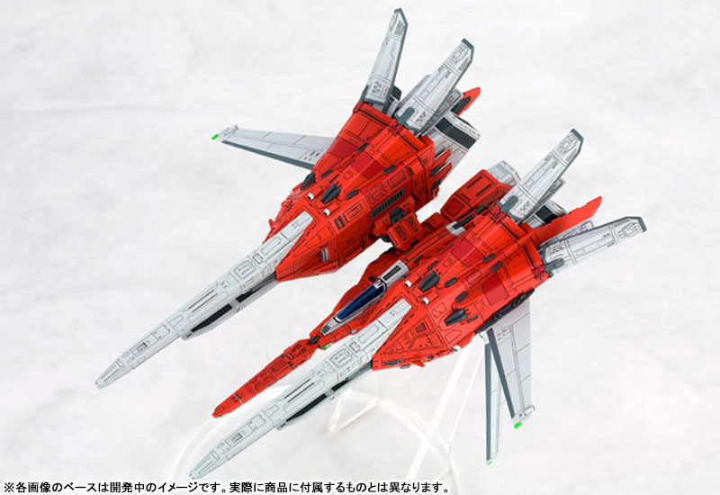 RayStorm R-GRAY1 1/144