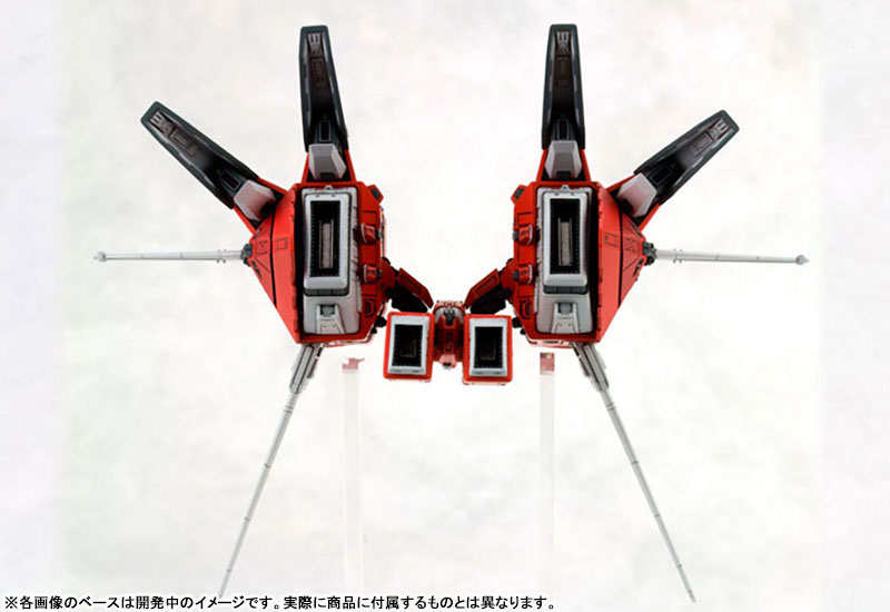 RayStorm R-GRAY1 1/144