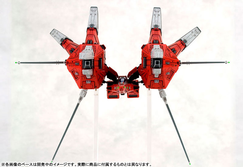 RayStorm R-GRAY1 1/144