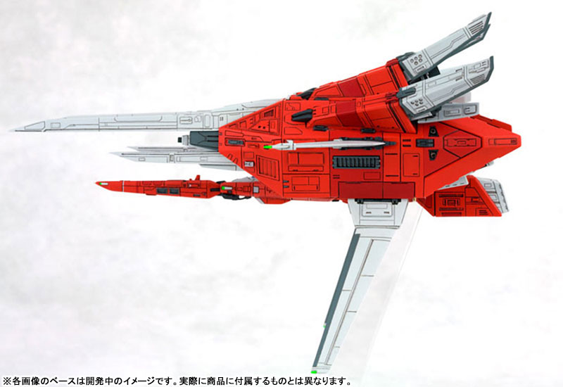 RayStorm R-GRAY1 1/144