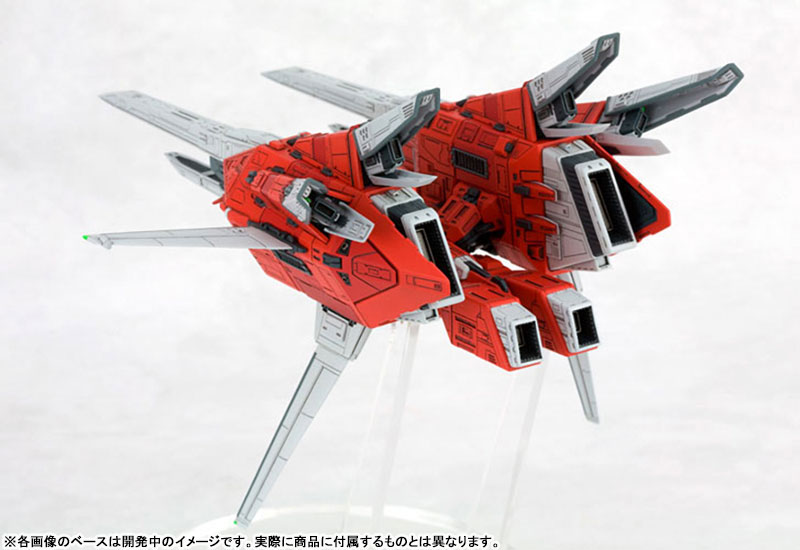 RayStorm R-GRAY1 1/144