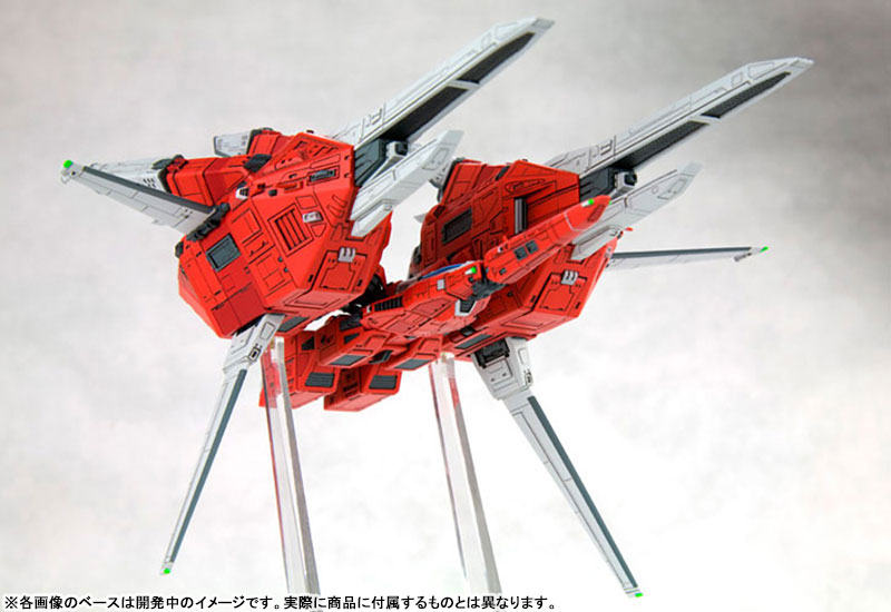 RayStorm R-GRAY1 1/144
