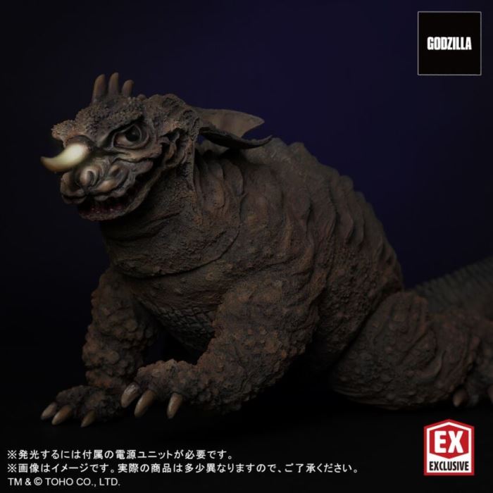 baragon - godzilla