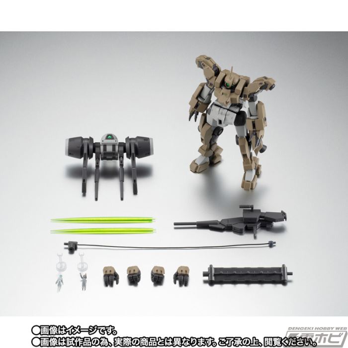 ROBOT Spirits  MSJ-R122 Demibirding ver. ANIME