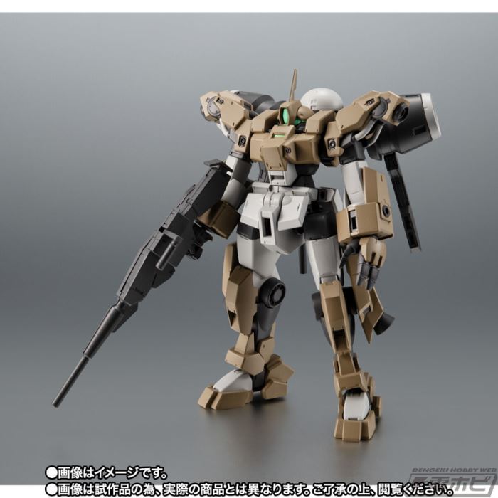 ROBOT Spirits  MSJ-R122 Demibirding ver. ANIME