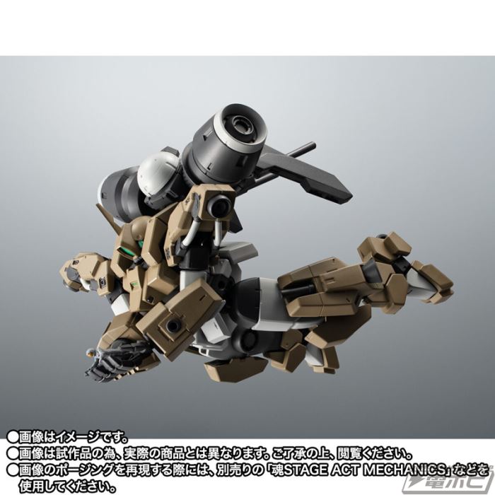 ROBOT Spirits  MSJ-R122 Demibirding ver. ANIME