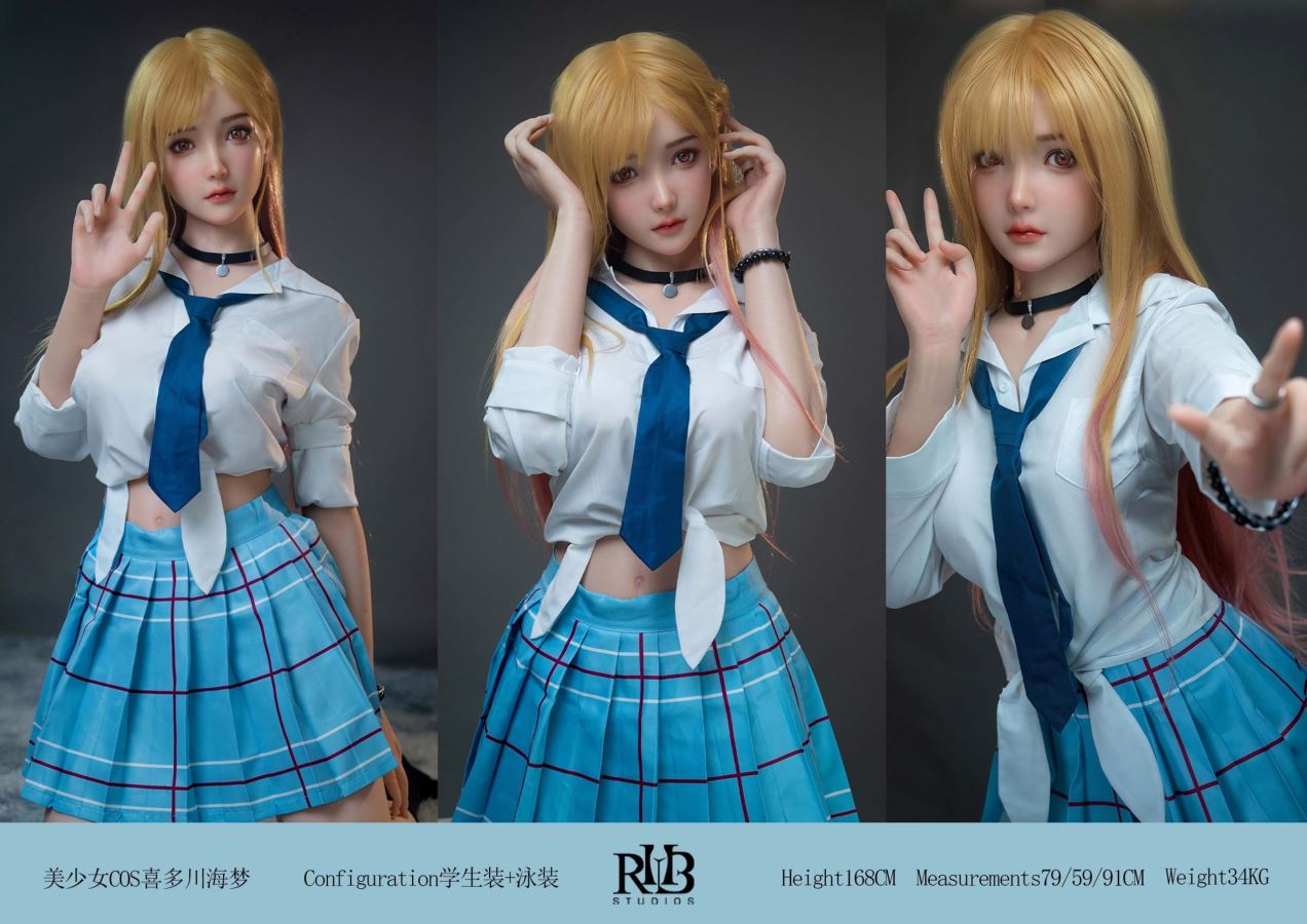 Bishoujo Cosplay of Marin Kitagawa - My Dress-Up Darling 1/1 Scale