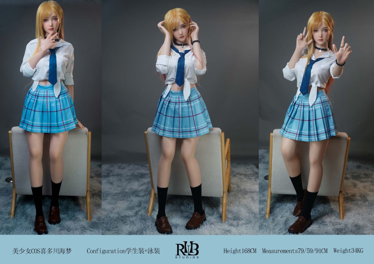 Bishoujo Cosplay of Marin Kitagawa - My Dress-Up Darling 1/1 Scale