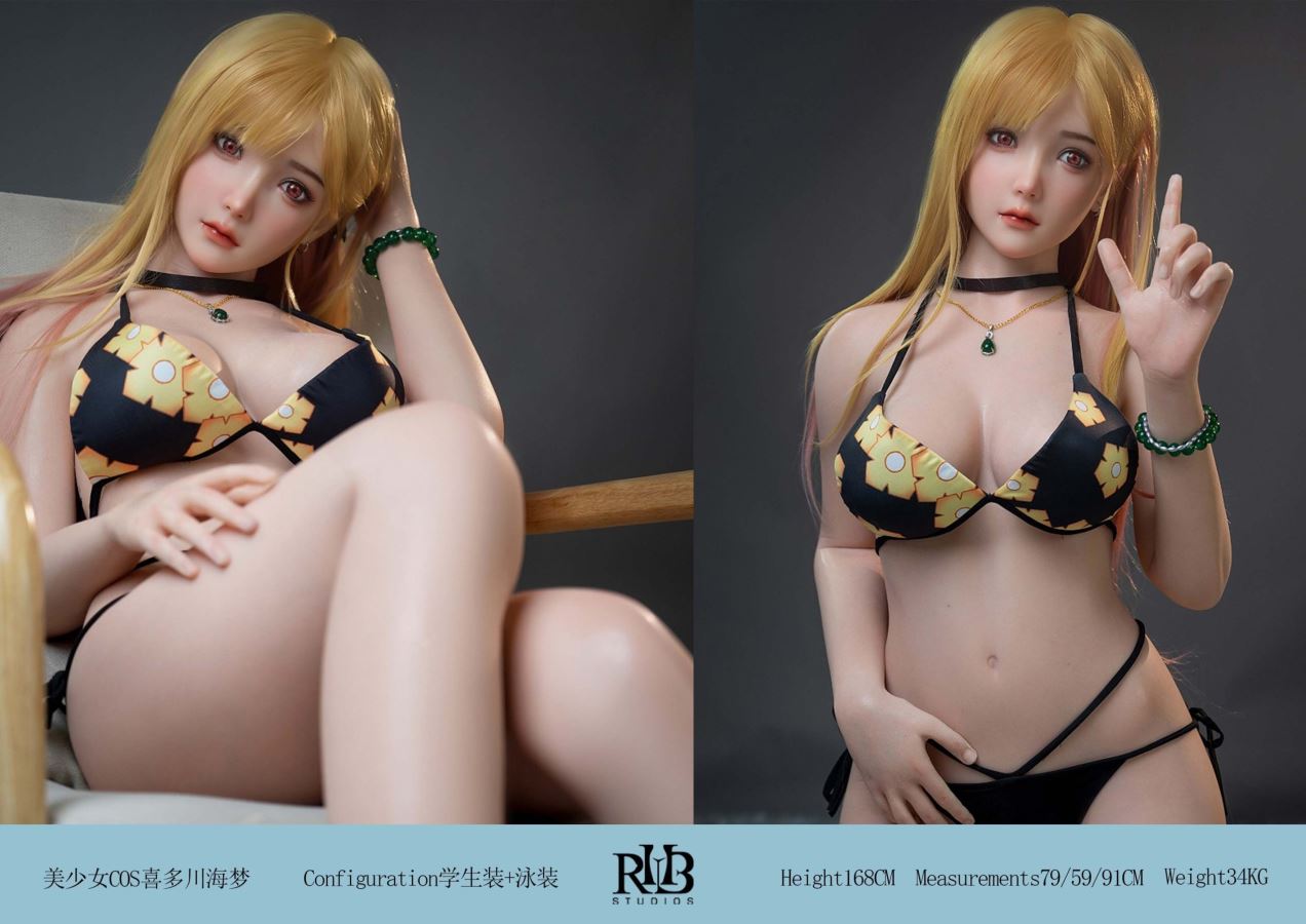 Bishoujo Cosplay of Marin Kitagawa - My Dress-Up Darling 1/1 Scale