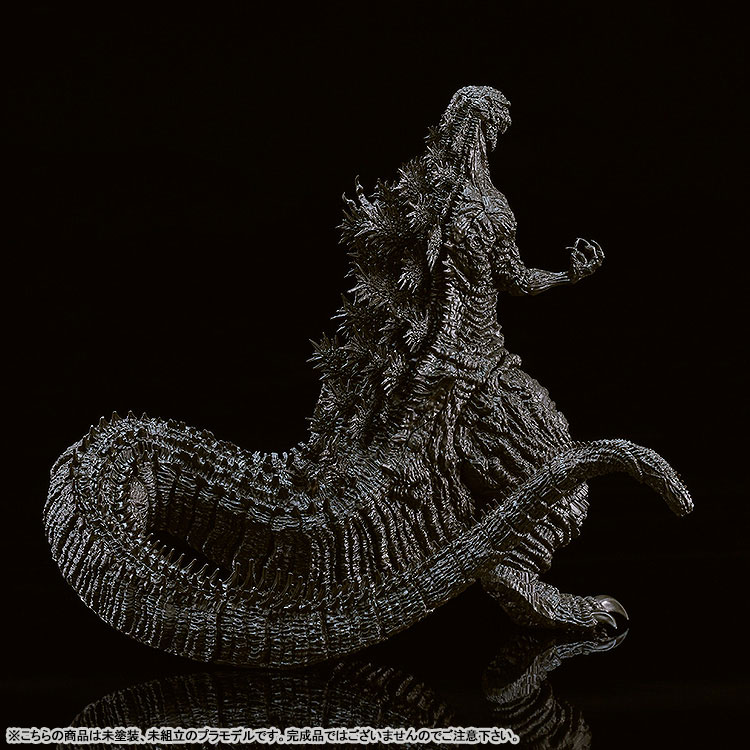 PLAMAX MF-87 minimum factory Shin Japan Heroes Universe