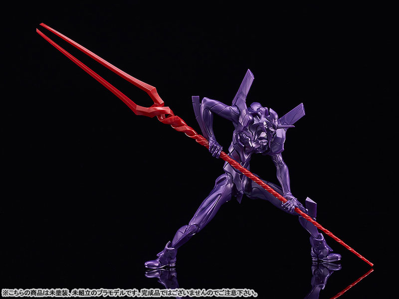 PLAMAX MF-87 minimum factory Shin Japan Heroes Universe