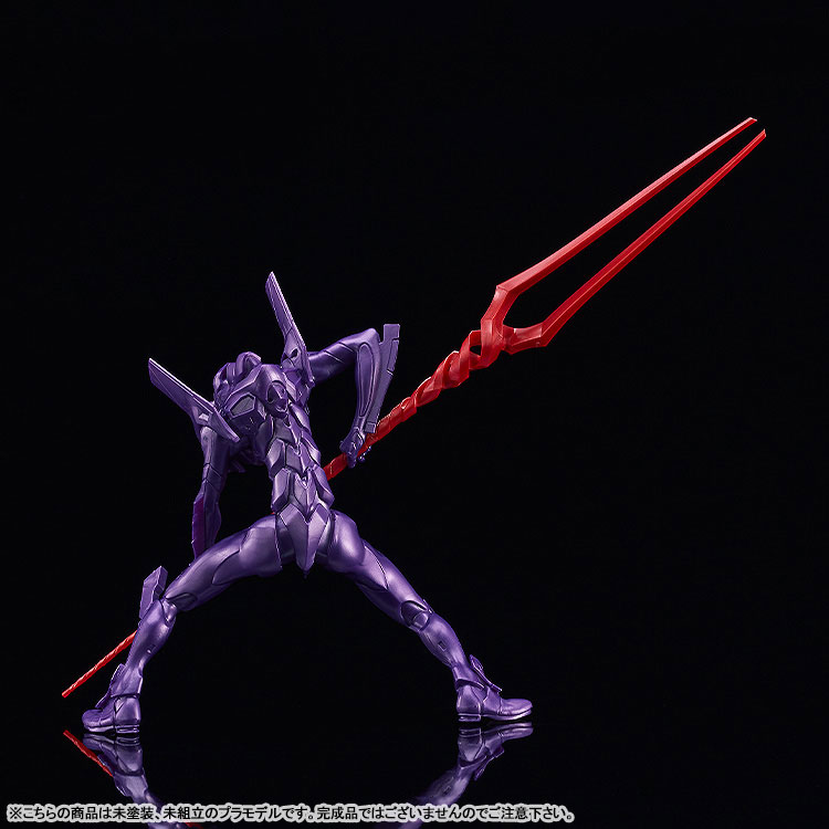 PLAMAX MF-87 minimum factory Shin Japan Heroes Universe