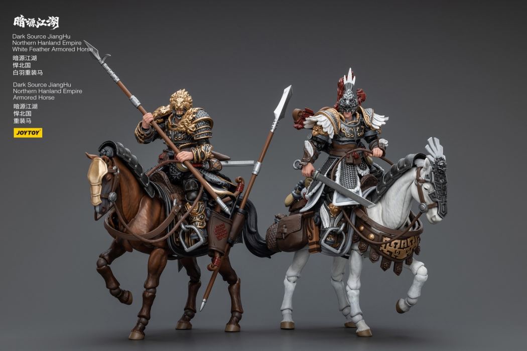 Dark Source Jianghu - Hanbei Heavy Cavalry/White Feather Snow Archer 1/18