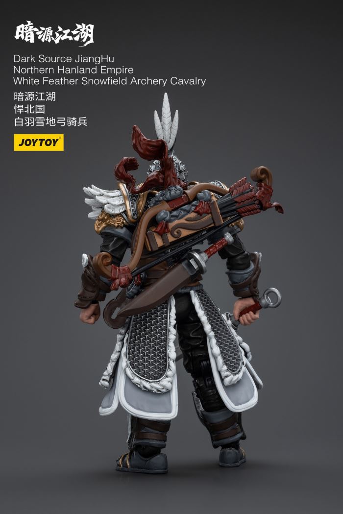 Dark Source Jianghu - Hanbei Heavy Cavalry/White Feather Snow Archer 1/18