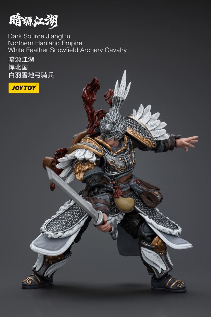 Dark Source Jianghu - Hanbei Heavy Cavalry/White Feather Snow Archer 1/18