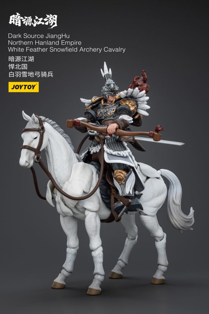 Dark Source Jianghu - Hanbei Heavy Cavalry/White Feather Snow Archer 1/18