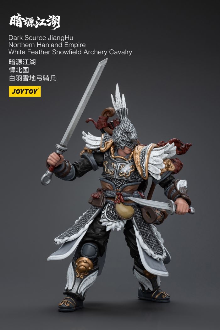 Dark Source Jianghu - Hanbei Heavy Cavalry/White Feather Snow Archer 1/18