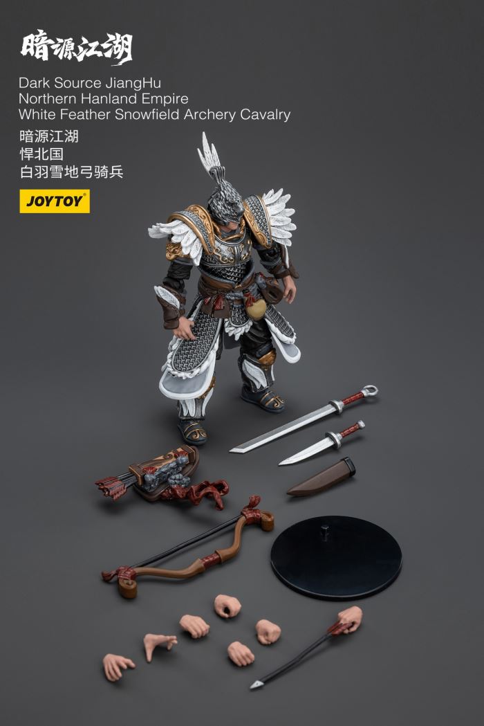 Dark Source Jianghu - Hanbei Heavy Cavalry/White Feather Snow Archer 1/18