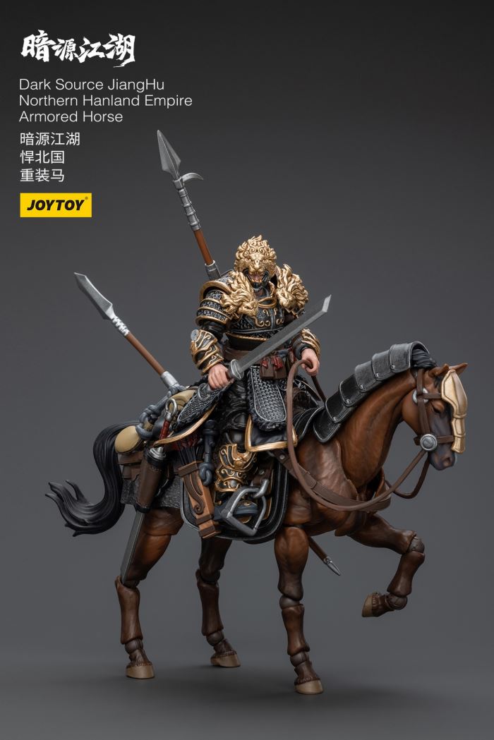 Dark Source Jianghu - Hanbei Heavy Cavalry/White Feather Snow Archer 1/18
