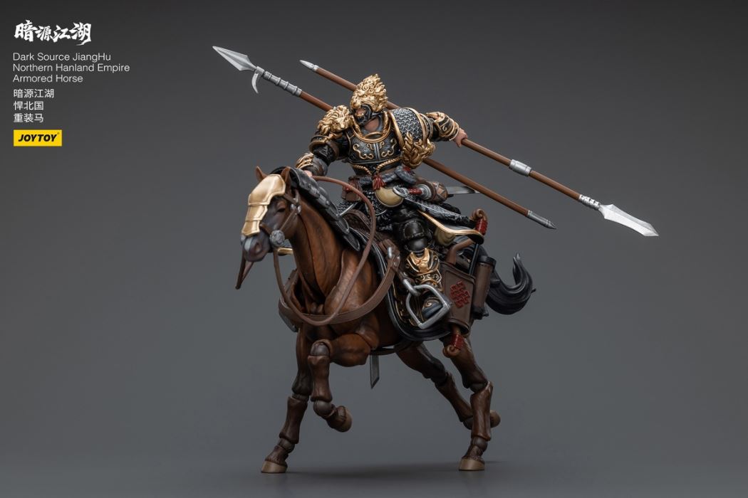 Dark Source Jianghu - Hanbei Heavy Cavalry/White Feather Snow Archer 1/18