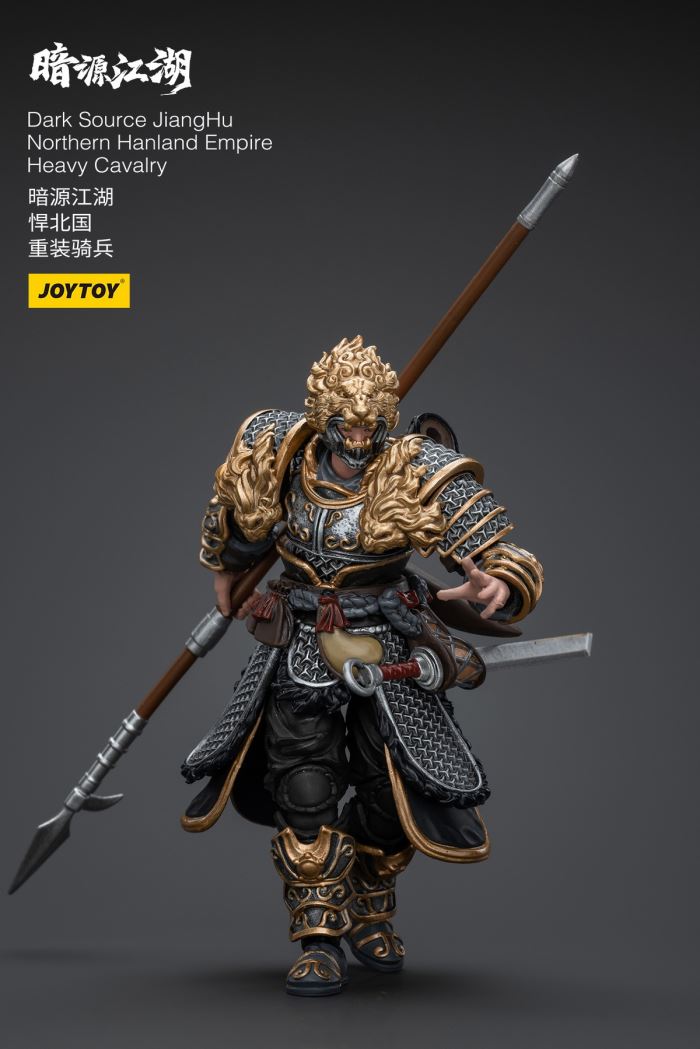 Dark Source Jianghu - Hanbei Heavy Cavalry/White Feather Snow Archer 1/18